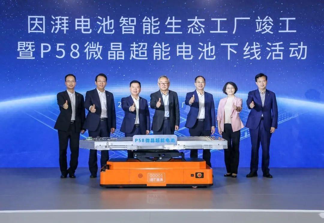 1702475552316727.jpg 1.jpg