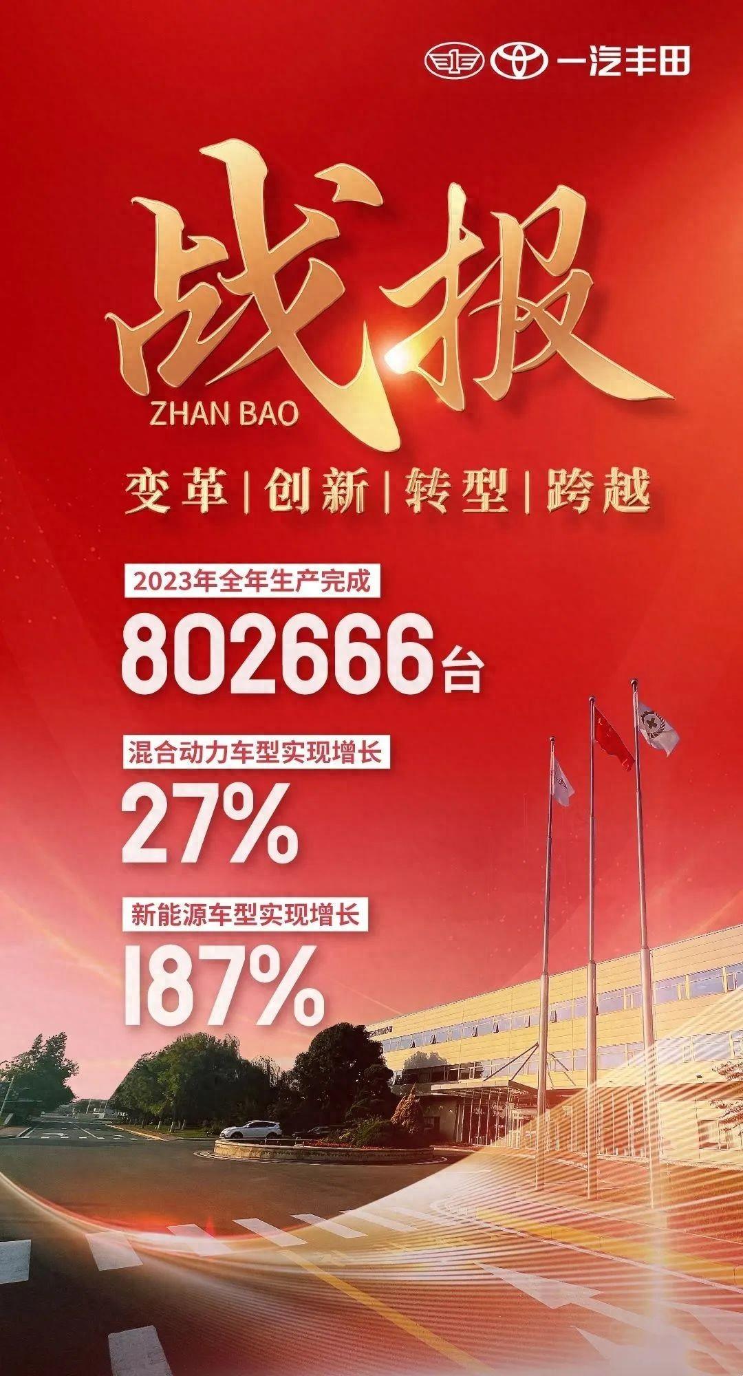 1704115327221565.jpg 1.jpg