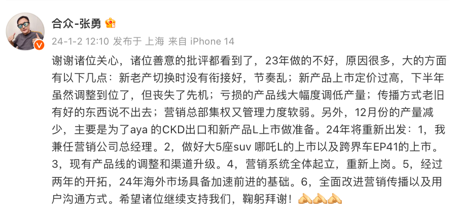 1704542386283916.png 2.png