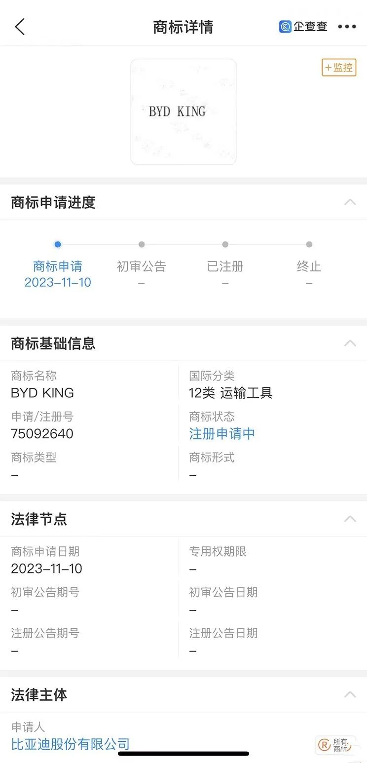 1704542414492392.jpg 3.jpg