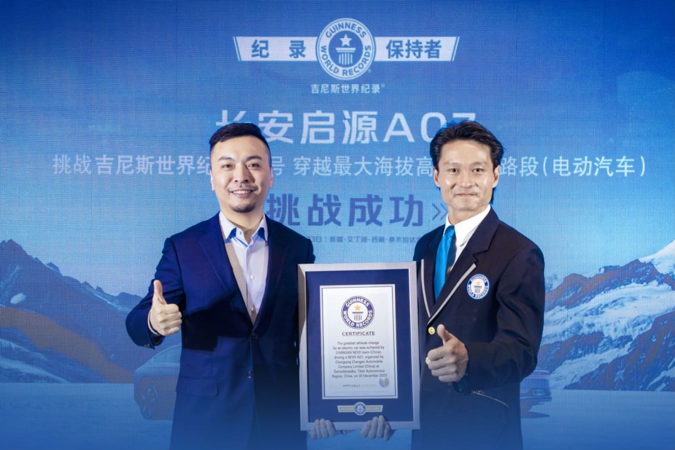 1704686274966548.jpg 787f34d84ga0ac90e267bec9614da79a.jpg