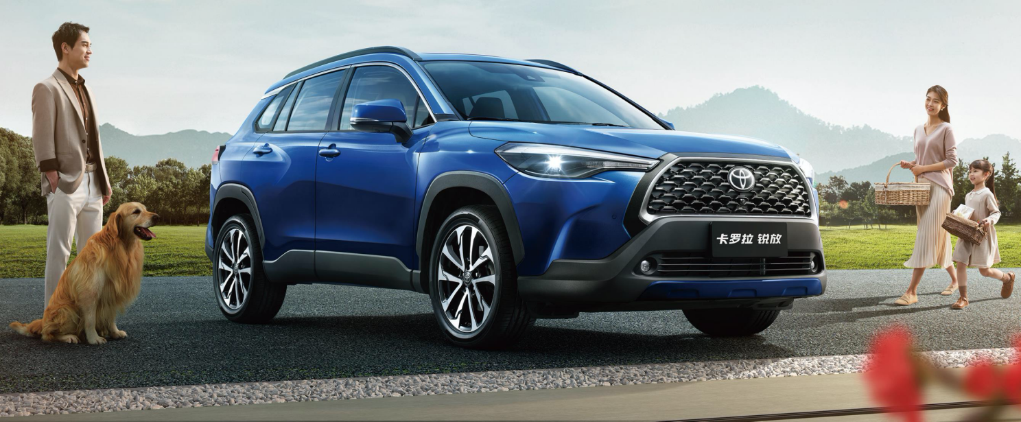 1704687841666075.png 42343244.png