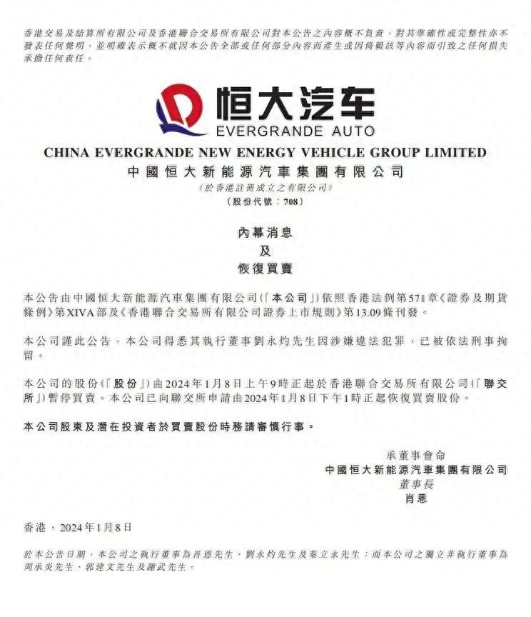 1704899596709453.jpg 1.jpg