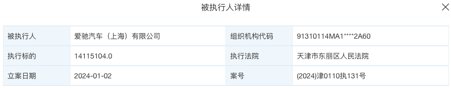 1704899618558753.png 2.png