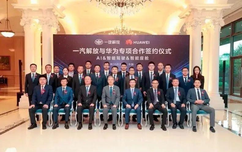 1704901754829806.jpg 3.jpg