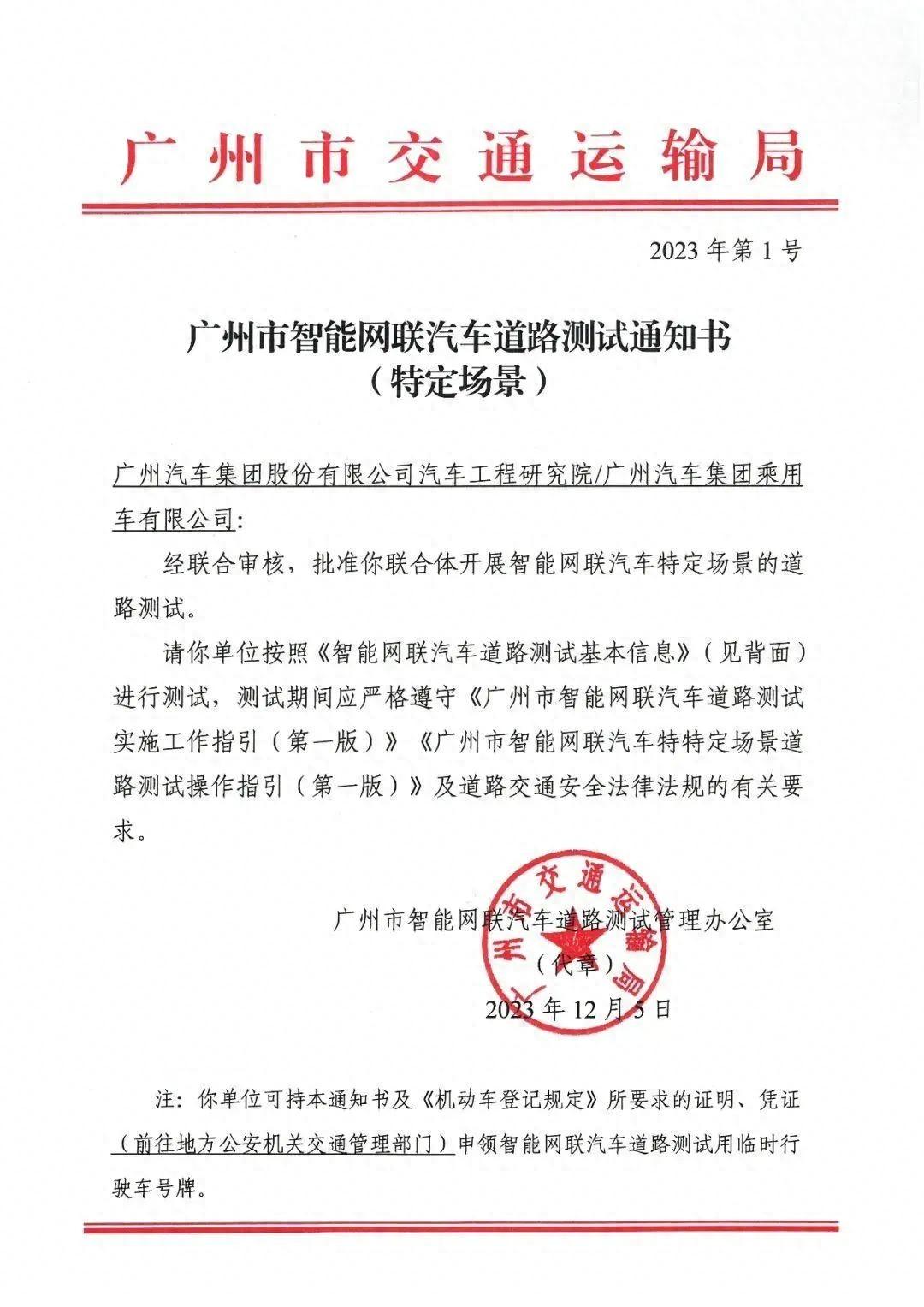 1704985049561236.jpg 1.jpg