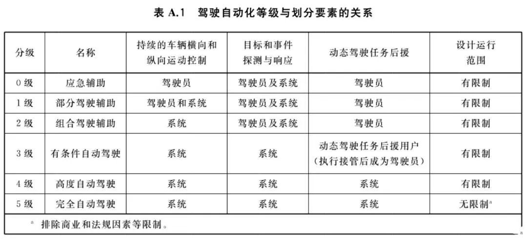 1704985072795424.jpg 2.jpg