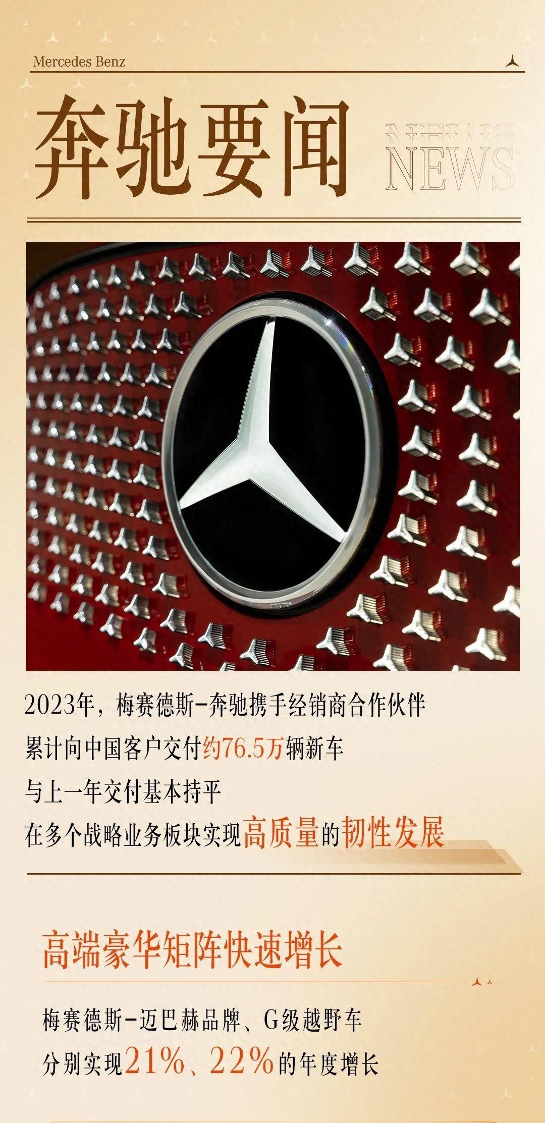 1705075836523413.jpg 1.jpg