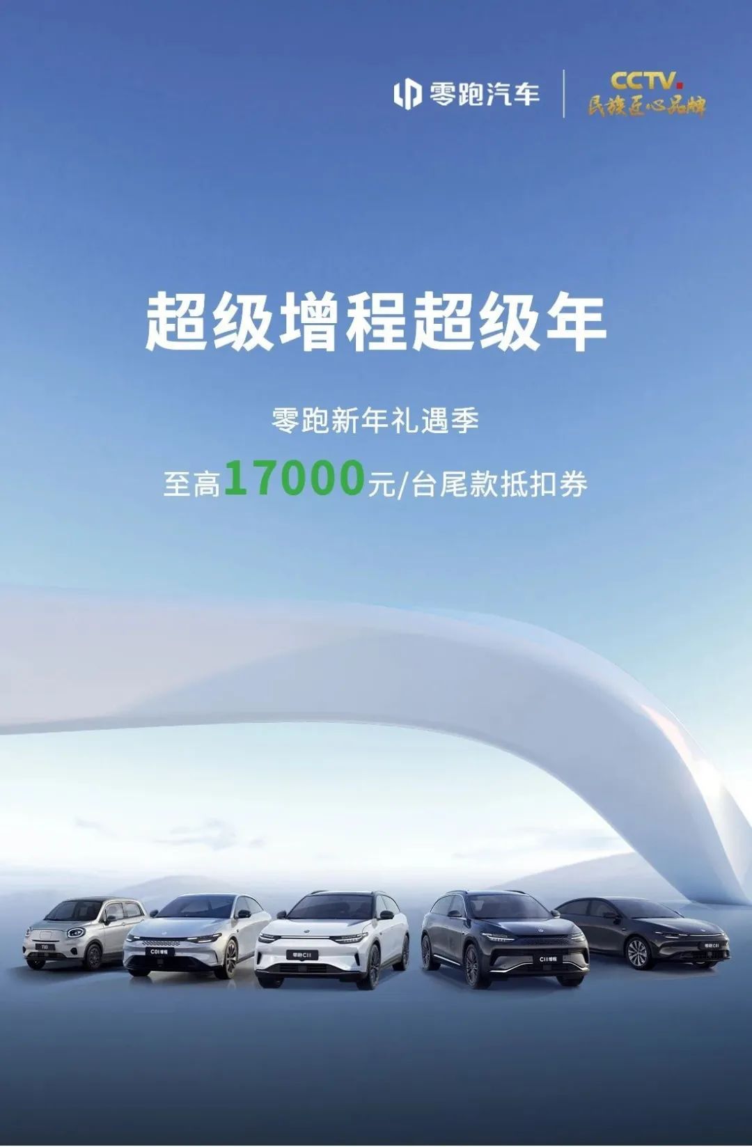 1705329940342017.jpg 3.jpg