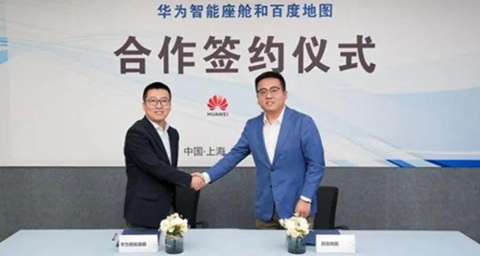 1705670316128255.jpg 3.jpg