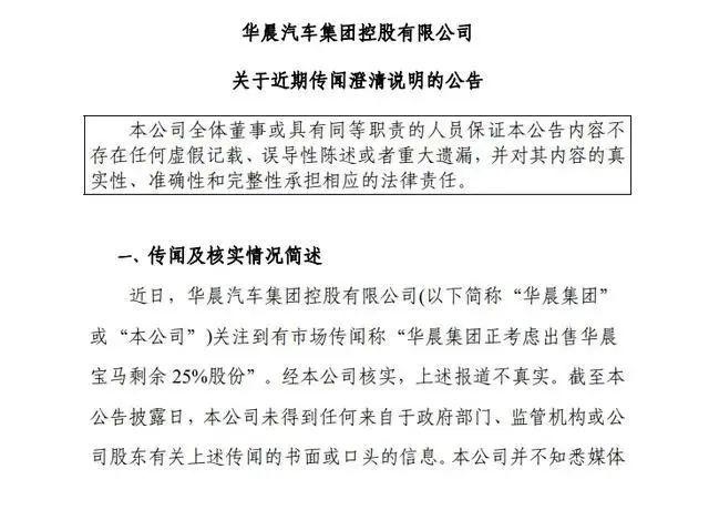 1705757647999457.jpg 6.jpg