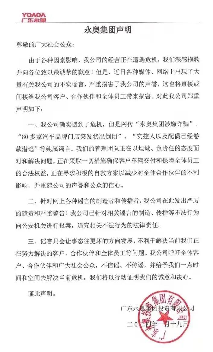 1705851357542902.jpg 5.jpg