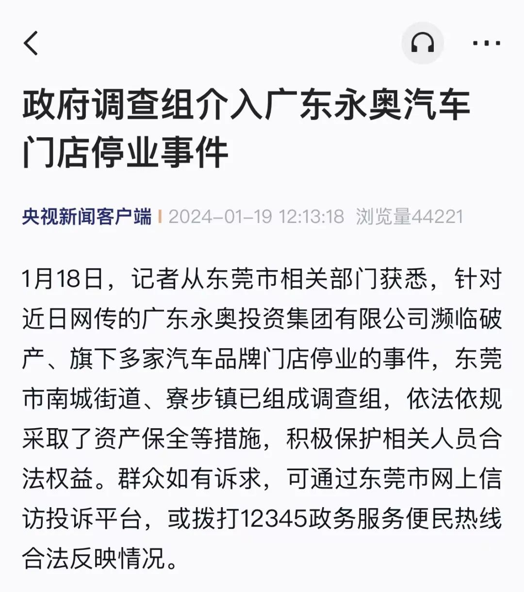 1705851380467892.jpg 7.jpg