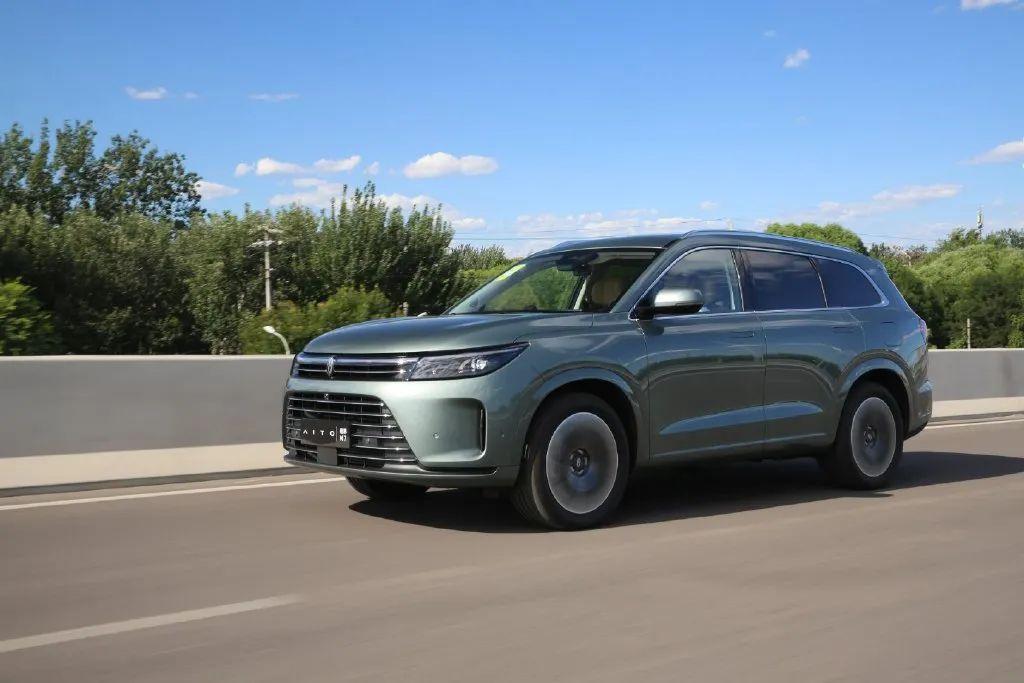 1705937576947622.jpg 2.jpg