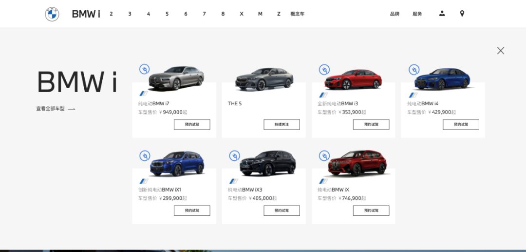 1706023512523359.png 2.png