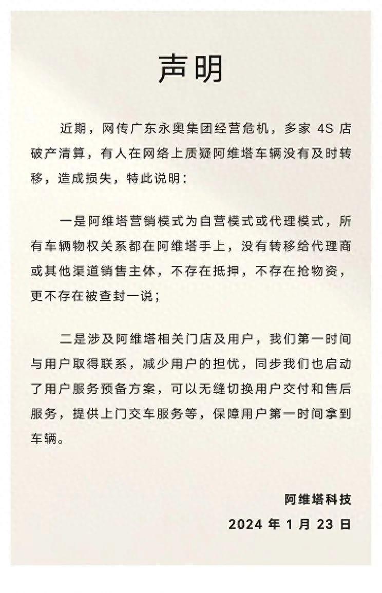 1706188330705421.jpg 1.jpg