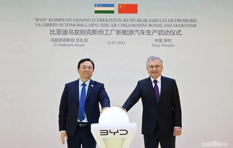 1706357951630238.jpg 2.jpg