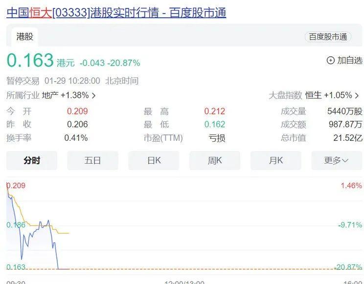 1706625049429459.jpg 3.jpg